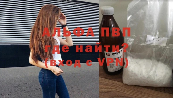 MDMA Premium VHQ Вязники