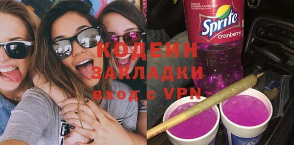 MDMA Premium VHQ Вязники